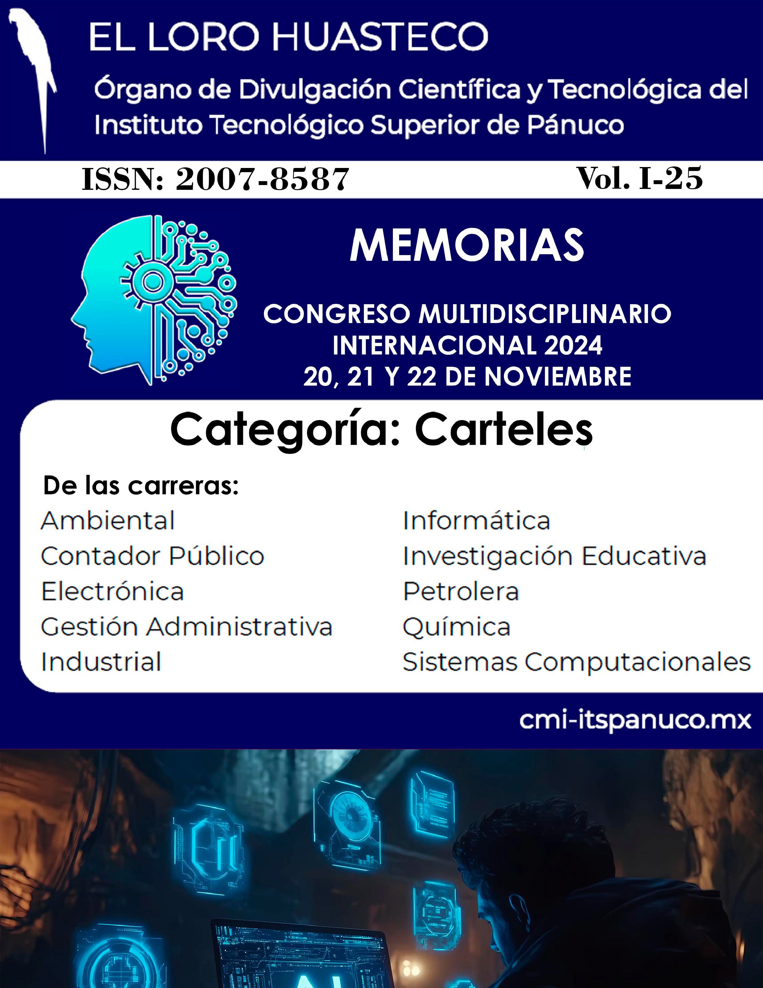					Ver Vol. 1 (2025): MEMORIAS CARTELES CMI 2024
				